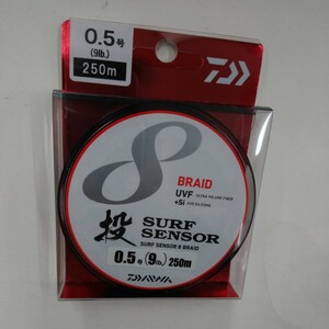 新品 ダイワ UVFサーフセンサー 8ブレイド＋Si 0.5号 9lb 250m 投げ釣り イカメタル ティップラン