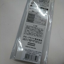 新品 ダイワ ソルティガ TBジグ トンジギカスタム 300g アデルマグマフルシルバー トンボジギング キハダマグロ ビンチョウマグロ_画像3