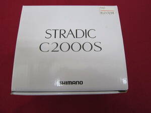 ☆SHIMANO シマノ STRADIC C2000S-L ストラディック スピニングリール　未使用保管品