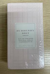 BURBERRY＊バーバリー＊レディース・香水＊BRIT-SHEER＊50ml 未開封　管16134-1