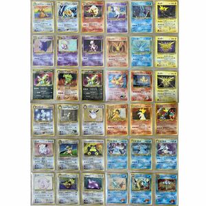 【1円〜】旧裏面キラ72枚セット ポケモンカード 旧裏 カイリュー3種　バンギラス　ゲンガー　ミュウ　pokemon old back top condition①