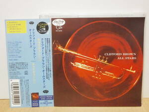 ★Clifford Brown All Stars /Caravan＋1★クリフォード・ブラウン 帯付