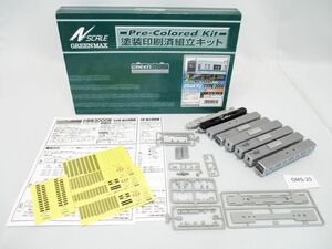 OMS-25【ジャンク/部品取り】グリーンマックスGREENMAX■1058T■小田急3000形(3次車)/4両編成セット■中間車2両付■塗装印刷済組立キット