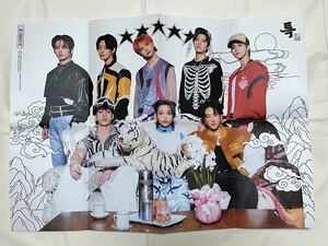 Stray Kids straykids ストレイキッズ スキズ 5-STAR 通常盤 予約特典 プレオーダー 折り畳みポスター 集合