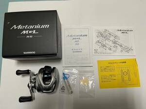 【SHIMANO】シマノ 16メタニウムMGL HG RH 【美品】検・アルデバラン アンタレス ステラ ツインパワー スティーズ