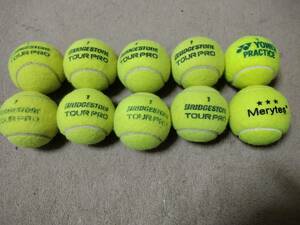 Bridgestone Bridgestone Practice Tennis Ball Tour Pro 8 штук и еще 2 набора набора 10 используемых наборов