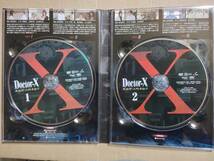 Doctor-X ドクターX 天才外科医・大門未知子 シーズン1 ~ DVD-BOX 米倉涼子 田中圭 内田有紀 岸部一徳 テレビ朝日_画像5