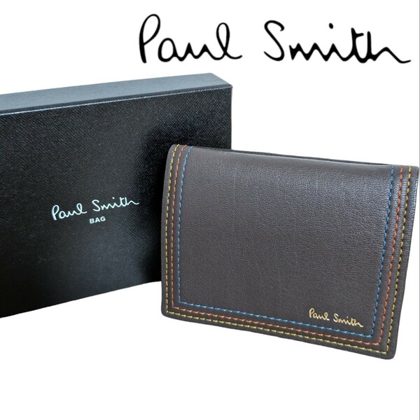 新品 ポールスミス Paul Smith 二つ折り財布 ストライプステッチ PS ミニ財布 チョコ メンズ 箱付き 紳士 牛革 札入なし