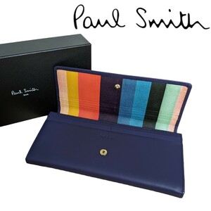 新品 ポールスミス Paul Smith 長財布 クラシックレザー スナップボタン開閉 シグネチャーストライプ 箱付き レディース ブルー 