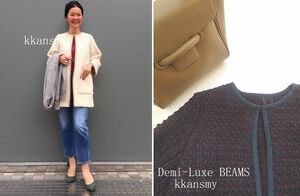 Demi-Luxe BEAMSビームス×Johnstonsジョンストンズ*ツイードノーカラーコート