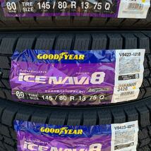 【2023年製】4本/17800円～◆領収書発行可145/80R13 145/80-13 GOODYEAR グッドイヤー ICE NAVI8 アイスナビ8 スタッドレス タント ワゴンR_画像2