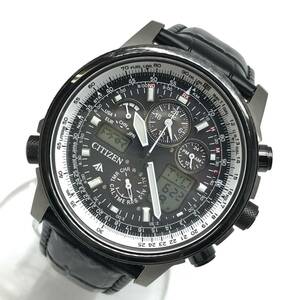 ジャンク品 CITIZEN シチズン U680-T016685 プロマスター スカイ エコドライブ メンズ 腕時計 電波ソーラー アナデジ クロノ管理YK23002714