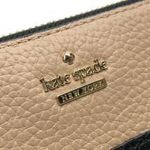 kate spade ケイトスペード 長財布 ラウンドファスナー バイカラー ベージュ ブラック 黒 コインケース 小銭入れ 管理RY23004626_画像5