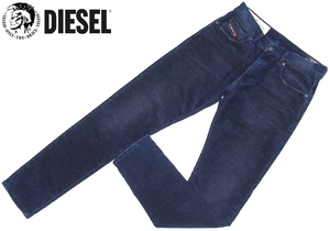 定価￥38,500 極美品 DIESEL ディーゼル D-STRUKT 069PT 秋冬 コーデュロイ ストレッチ スリムパンツ ネイビー W30 正規品 メンズ