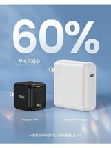 AOHI pd 充電器 65w 対応 USB‐C ac アダプター 急速充電 65w 65w usb-c 充電器 (新型GaN+ 窒化ガリウム採用/PSE技術基準適合)_画像4