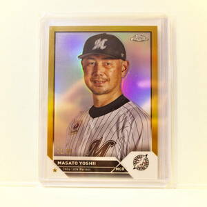 50枚限定★Topps chrome NPB 2023 吉井理人 Gold Refractor 23/50 Marines◆千葉ロッテマリーンズ