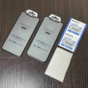 95%OFF iPhone11Pro用 覗見防止 高品質機能性保護ガラス YATAGLASS TAKUMI 3D全面シリコン 2枚セット