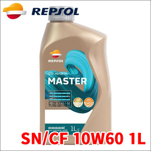 REPSOL MASTER レンジ エンジンオイル 10W60 SN/CF 1L 007403 4輪車オイル レプソル SNCF SN-CF 全合成油 エステル モーターオイル