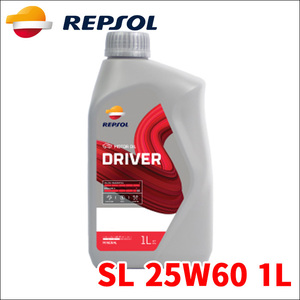 REPSOL DRIVER レンジ ハイマイレージ エンジンオイル SL 25W60 1L 007415 4輪車オイル レプソル 鉱物油 モーターオイル 送料無料