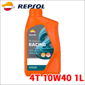 REPSOL MOTO RACING レンジ 4T エンジンオイル 4T SN 10W40 1L 007427 2輪車オイル レプソル 全合成油 モーターオイル 送料無料