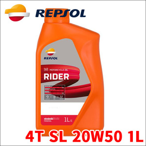 REPSOL MOTO RIDER レンジ ライダー 4T エンジンオイル 4T SL 20W50 1L 007438 2輪車オイル レプソル 鉱物油 モーターオイル 送料無料