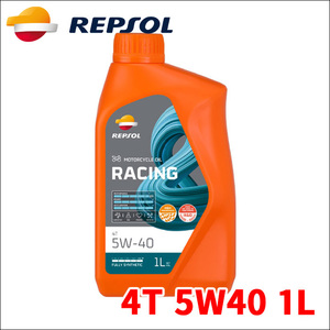 REPSOL MOTO RACING レンジ 4T エンジンオイル 4T 5W40 1L 007426 2輪車オイル レプソル 全合成油 モーターオイル 送料無料