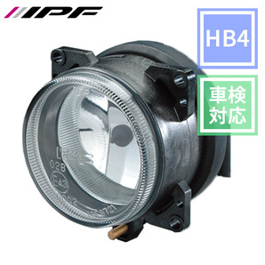 ハロゲン フォグランプ HB4 直径80mm 3200K 純正色 12V 車検対応 マルチリフレクター クリアレンズ IPF 送料無料の画像1