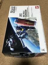 機動戦士ガンダム　機動戦士ガンダム展　大阪限定品　HG 1/144 RX-78-2 ガンダム　未組立品　バンダイ_画像1