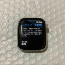 Apple Watch SE 40mm ジャンク_画像4
