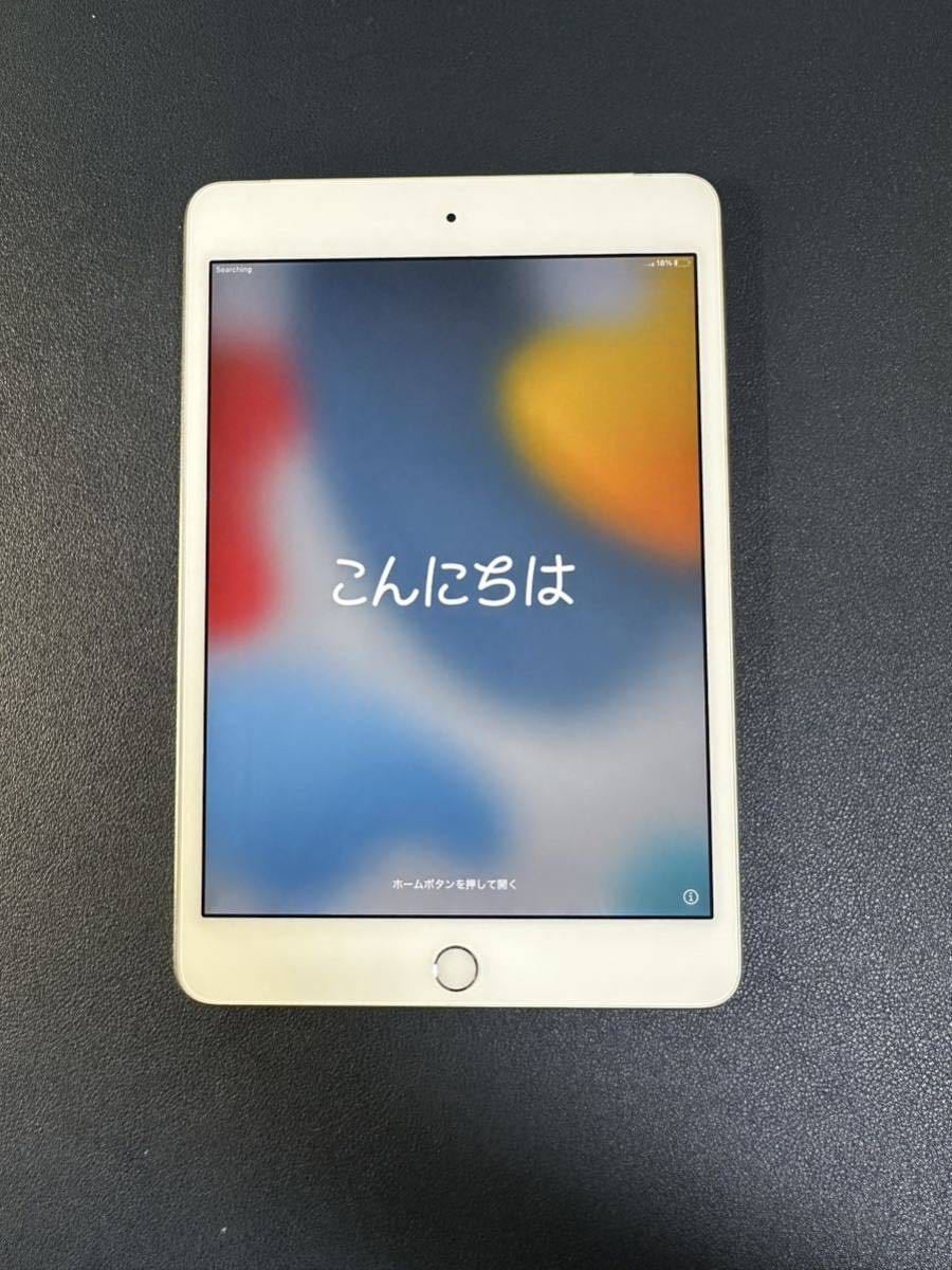 Yahoo!オークション -「ipad mini 4 cellular docomo」の落札相場
