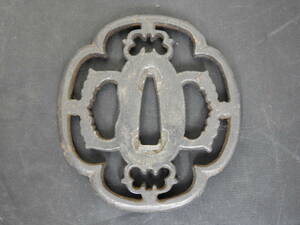 Tekkashikashi Tsuba Y995