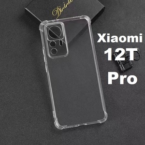 Xiaomi 12T Pro スケルトン TPU スマホケース