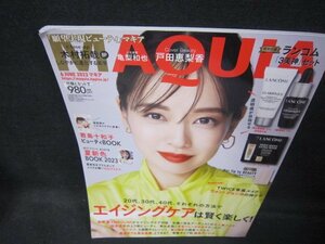 美人百花2023年6月号　エイジングケアは賢く楽しく　付録無折れ目有/QAU