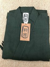刺子織調作務衣［粋雅］深緑色 Sサイズ 格安アウトレット作務衣 上下セット_画像1