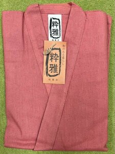 刺子織調作務衣［粋雅］ピンク色 Mサイズ 格安アウトレット作務衣 上下セット