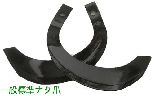 2023年最新】Yahoo!オークション -シバウラ トラクター 部品の中古品