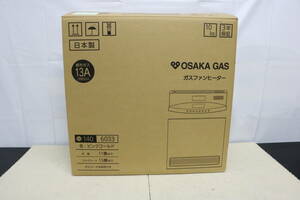 usA-312　新品　大阪ガス OSAKA GAS ガスファンヒーター N140 6033 都市ガス 13A ピンクゴールド 