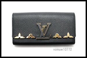 RFIDタグ近年希少美中古■LOUIS VUITTON トリヨン ポルトフォイユカプシーヌ レザー 2つ折り長財布 ルイヴィトン■1019bd18190