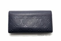 近年モデル希少美中古■LOUIS VUITTON モノグラムアンプラント 新型 ポルトフォイユサラ レザー 2つ折り長財布 ルイヴィトン■1109dk279-9D_画像2