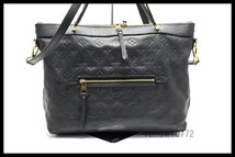 近年モデル希少美中古■LOUIS VUITTON モノグラムアンプラント バスティーユMM レザー 2way ハンドバッグ ルイヴィトン■1026kkB3102-O_画像1