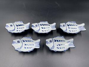 【美品】魚型小皿 醤油さし ５組　13㎝×6㎝