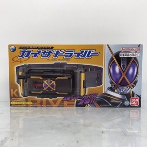 【未開封】レジェンド変身ベルトシリーズ カイザドライバー 「仮面ライダー555(ファイズ)」51H07010050