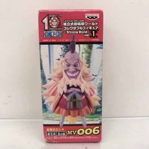 2025年最新】Yahoo!オークション -金獅子のシキの中古品・新品 2025年最新】Yahoo!オークション -金獅子のシキの中古品・新品