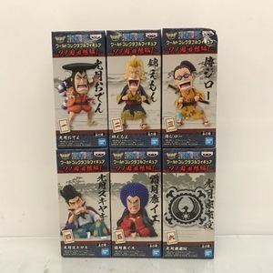 ONE PIECE ワンピース WFC ワールドコレクタブルフィギュア　-ワノ国回想編1-　全6種セット ワーコレ 51HSSS10063