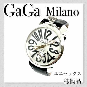 GaGa MILANO マヌアーレ48 スモセコ 手巻き メンズ　価格相談歓迎！