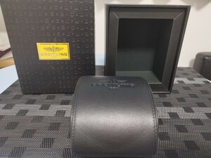 BREITLING ブライトリング 腕時計ボックス 内部クッション無し 空き箱 ウォッチケース 腕時計 BOX 送料無料