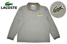 Y-6853★送料無料★美品★LACOSTE ラコステ★メンズ男性 日本製 ゴルフに最適 グレー ワニロゴ刺繍 ハーフジップ 鹿の子 長袖 ポロシャツ 4_画像1