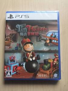 PS5 Tin Hearts 衛兵冒険記