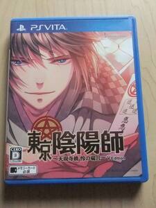 PSVITA 東京陰陽師 ~天現寺橋怜の場合~ V Edition