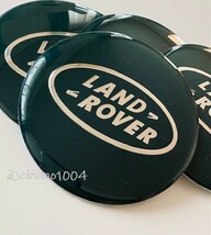 ランドローバー レンジローバー ホイールキャップステッカー バッジ センターキャップシール グリーン 65mm_画像3